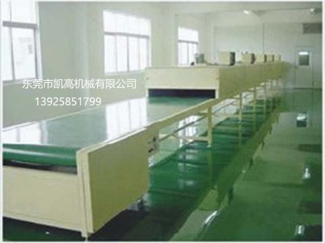 广州隧道炉丝印烘干皮带输送生产线